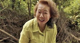 Image result for minari youn yuh jung